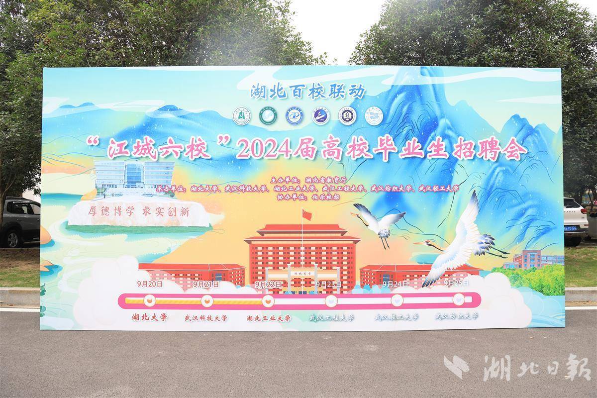 金亚洲登陆平台登录